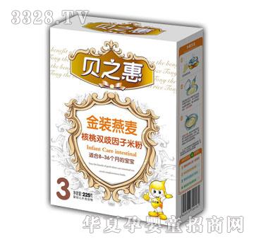 ֮ؐ�ݽ��b���������p�������׷�