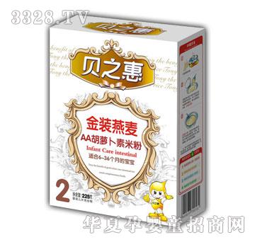 ֮ؐ�ݽ��b����AA���}�����׷�