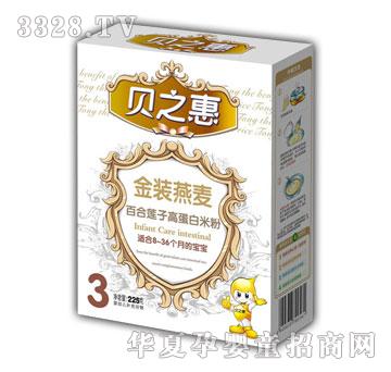 ֮ؐ�ݽ��b�����ٺ�ɏ�Ӹߵ����׷�