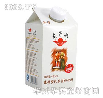 ̫���̰l(f��)�������������ϼӝ�480ml