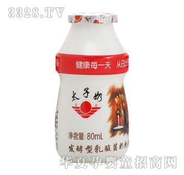 ̫���̰l(f��)������������Ʒ80ml