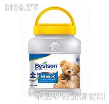 ؐ����ؕ���p�����Ӹ���o�c