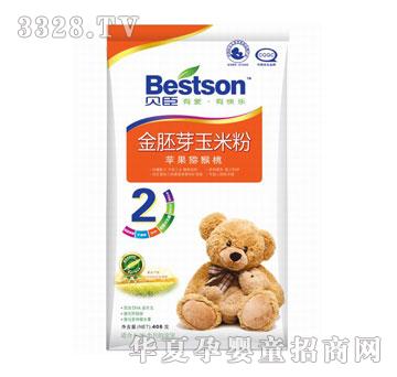 ؐ������ѿ���׷�2���O���J����