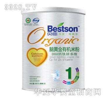ؐ���X�S���ЙC(j��)�׷�-DHA�}�F�\��S