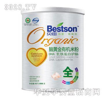 ؐ���X�S���ЙC(j��)�׷�-DHA���F�����o(h��)�c