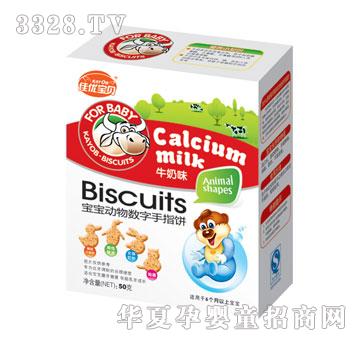 ؐ��ţ��ζ�������ָ�