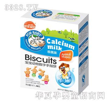 ؐ������ζ�������ָ�