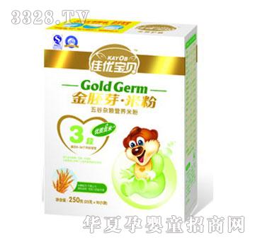 ؐ�����b����s�Z�I�B�׷�3��