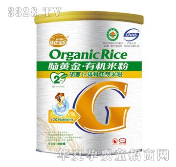 ؐ�����}���Ź���ѿ�׷�