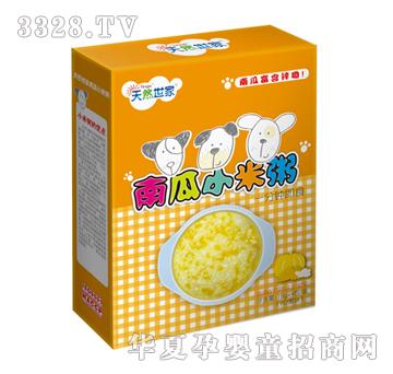 ��Ȼ�����Ϲ�С����