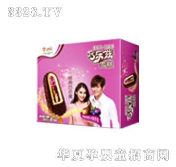 ������ͥ�b�����ɑٹ�