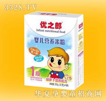��֮��1�κ��}���䷽