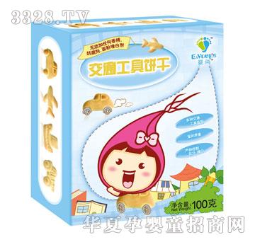 �������e��ͨ�����