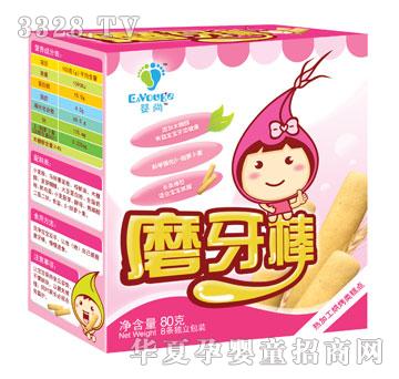 ���РI(y��ng)�B(y��ng)ĥ����