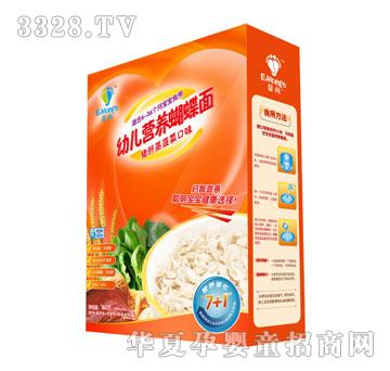 �����i�������˺�����