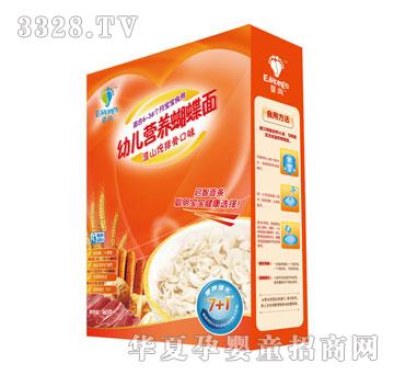 ���л�ɽ�ŹǺ�����