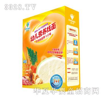 ����ţ��F���}���I(y��ng)�B(y��ng)����