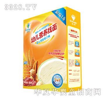 ���л�ɽ���ŹǠI(y��ng)�B(y��ng)����