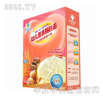 ���������~(y��)�Z�㹽�w����