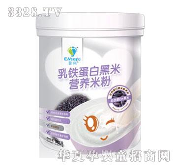 �������F���׺��נI(y��ng)�B(y��ng)�׷�