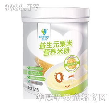 ��������Ԫ���נI(y��ng)�B(y��ng)�׷�