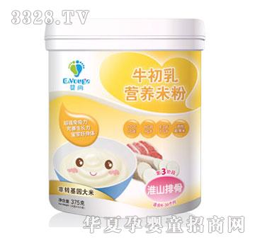 ����ţ����I(y��ng)�B(y��ng)�׷ۣ���ɽ�Źǣ�