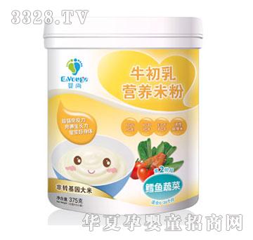 ����ţ����I(y��ng)�B(y��ng)�׷ۣ��L�~(y��)�߲ˣ�