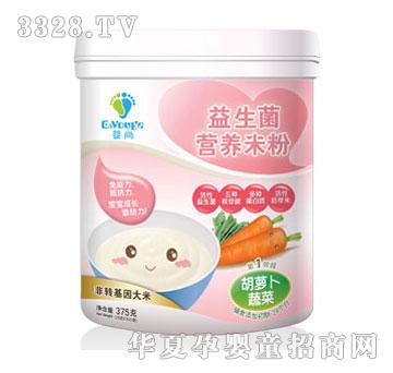 �����������I(y��ng)�B(y��ng)�׷ۣ����}���߲ˣ�