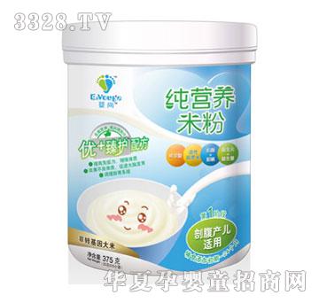 ���м��I(y��ng)�B(y��ng)�׷ۣ��ʸ��a(ch��n)��(zhu��n)�ã�