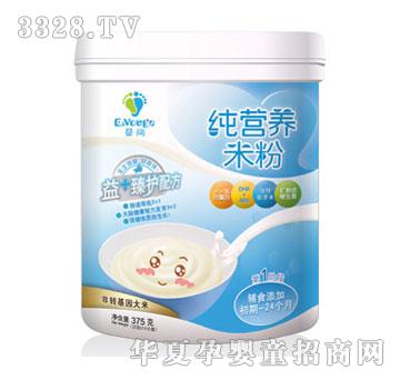 ���м��I(y��ng)�B(y��ng)�׷ۣ���ͨ�ͣ�