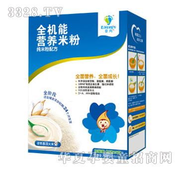 ����ȫ�C(j��)�ܠI(y��ng)�B(y��ng)�׷ۣ����׷ۣ�