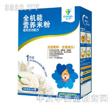 ����ȫ�C(j��)�ܠI(y��ng)�B(y��ng)�׷ۣ��y���ٺϣ�