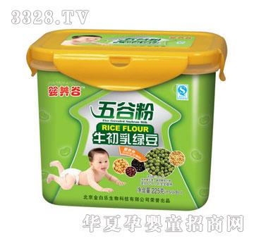 ��ט�ţ����G����ȷ�