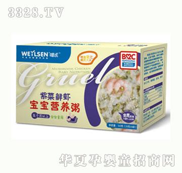 Ψ���ϲ��r�r�����I�B��