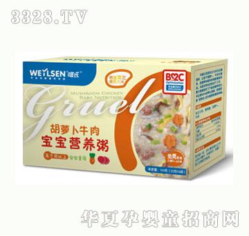 Ψ�Ϻ��}��ţ�⌚���I�B��