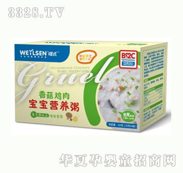 Ψ���㹽�u�⌚���I�B��