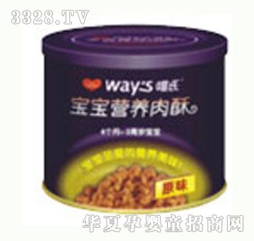 Ψ��ԭζ����