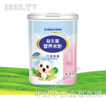 ���1��������S�������׷�(454g)