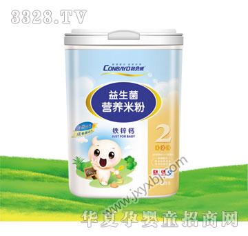 ���2���F�\�}�������׷�(454g)