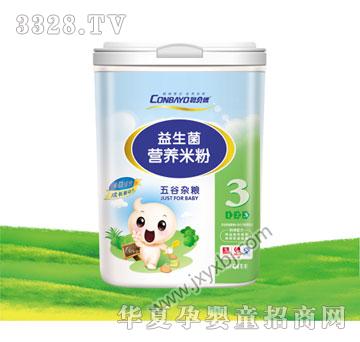 ���3������s�Z�������׷�(454g)