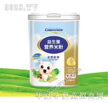 ���ȫ�ν�����ѿ�������׷�(454g)