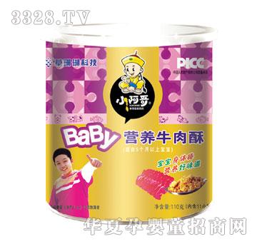 ��ɺ���I�Bţ����