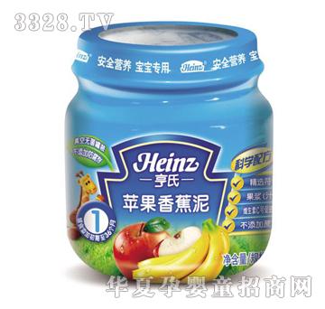 �����O���㽶��113g