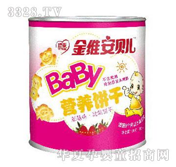 ��̩Baby�I�B�