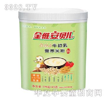 ��̩DHAţ����I�B�׷ۣ�ȫ�A�Σ�