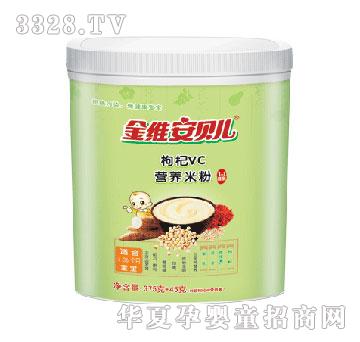 ��̩���VC�I�B�׷ۣ�ȫ�A�Σ�