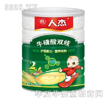 ��̩�o�c�䷽��ţ�����p��2��- �b