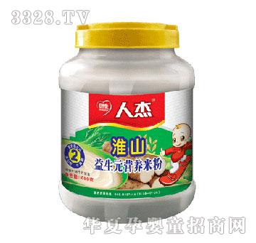 ��̩��ɽ����Ԫ�I�B�׷�2��-1000�˹��b