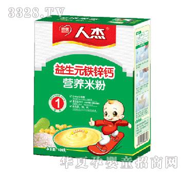 ��̩�F�\�}�I�B�׷�1��-���b