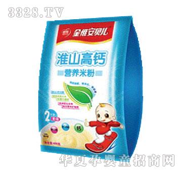 ��̩��ɽ��S�I�B�׷�2��-���b